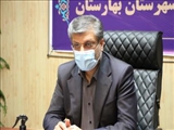 تزریق ۴۷۷۳۶۳ دُز واکسن کرونا در بهارستان