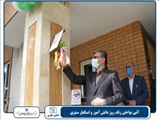 گزارش تصویری آئین نواختن زنگ روز دانش آموز و استکبار ستیزی در مدرسه علوی نسیم شهر