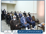 گزارش تصویری آئین افتتاح اداره کمیته امداد امام خمینی (ره) بخش گلستان 