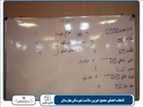 اعضای مجمع خیرین سلامت انتخاب شدند