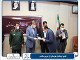 کمک ۱ میلیارد و ۸۰۰ میلیونی خیرین نسیم شهری / اهدا تجهیزات مورد نیاز توسط خیرین سلامت / تقدیر فرماندار از این خیرین