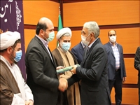 گزارش تصویری آئین تکریم و معارفه فرماندار شهرستان بهارستان
