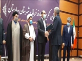 ️فرماندار جدید شهرستان بهارستان معرفی شد