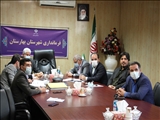 برگزاری جلسه کمیسیون تصویب طرح هادی