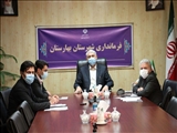 تزریق بیش از 546 هزار دُز واکسن در بهارستان