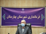 همراهی مردم در دریافت واکسن کار خودش را کرد /مرگ و  میر کرونا در بهارستان  همچنان در مسیر نزولی