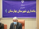 خبر خوب سرپرست فرمانداری  بهارستان:هلال احمر در شهرستان بهارستان مستقر می شود