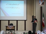 جوهری: جوانان هوشیارانه و با بصیرت در مقابل تحریف های دشمن بایستند