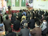 برگزاری همایش حماسه 9 دی 