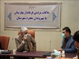  برگزاری ملاقات مردمی فرماندار بهارستان / به مشکلات 12 تن از شهروندان رسیدگی شد