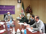 جلسه طرح قرارگاه شهید صادق امانی (تنظیم بازار) شهرستان بهارستان برگزار شد
