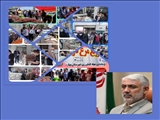گزارش سه ماهه پایانی سال 1400 ستاد تنظیم بازار شهرستان بهارستان
