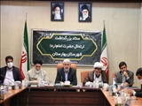 جلسه ستاد بزرگداشت ارتحال حضرت امام خمینی ( ره) شهرستان بهارستان برگزار شد
