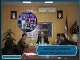 <br/>جلسه ویدئو کنفرانس کارگروه اجتماعی استان به ریاست محسن منصوری استاندارتهران  درحال برگزاری است.<br/>