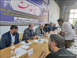 میز خدمت فرمانداری شهرستان بهارستان 1401.6.4