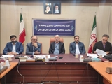 جلسه ستاد ساماندهی ، پیشگیری و مقابله با ساخت و سازهای غیر مجاز شهرستان بهارستان