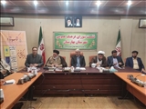 شورای فرهنگ عمومی شهرستان بهارستان 