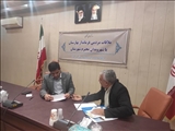  سه شنبه های پاسخگویی فرمانداری شهرستان بهارستان 