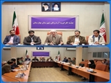 جلسه کارگروه آرد و نان شهرستان بهارستان