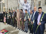 غبارروبی و عطر افشانی گلزار شهدای شهرستان بهارستان به مناسبت گرامیداشت هفته بسیج
