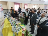  برگزاری یادواره شهدای گلستان در دبیرستان نمونه دولتی امام علی (ع)