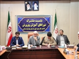 نشست مشترک شوراهای آموزش و پرورش ناحیه یک و دو شهرستان بهارستان