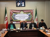 جلسه انجمن کتابخانه های عمومی شهرستان بهارستان