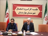 جلسه کارگروه اشتغال شهرستان بهارستان