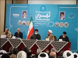 سفر آیت اله رئیسی رئیس جمهور محترم به شهرستان بهارستان