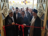 افتتاح پروژه دربهارستان با حضور معاون استاندارتهران