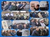 نمایشگاه تمثال شهدا