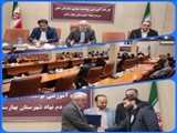 کارگاه آموزشی سمن ها