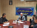 برگزاری  سومین جلسه کمیسیون مبارزه با قاچاق کالا و ارز شهرستان بهارستان 