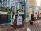 ثبت نام ۱۴۶ نفر در چهار روز اول پیش ثبت نام نمایندگی دوازدهمین دوره مجلس شورای اسلامی