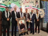 برگزاری آیین بزرگداشت شهدای مدافع حرم شهرستان بهارستان و رونمایی از تمثال شهدا در شهر صالحیه