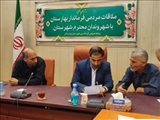 برگزاری ملاقات عمومی در فرمانداری بهارستان