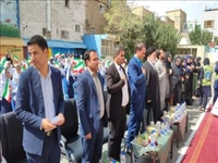 برگزاری جشن بزرگ عاطفه ها در شهرستان بهارستان