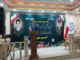  برگزاری آیین تجلیل از فرماندهی و کارکنان انتظامی شهرستان بهارستان