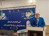 افتتاح دو هنرستان با حضور معاونین عمران و آموزش متوسطه وزارت آموزش و پرورش، رئیس مجمع خیرین مدرسه ساز کشور، جمعی از خیرین، فرماندار و مسئولین شهرستان