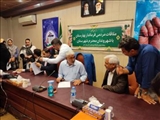 برگزاری ملاقات عمومی در فرمانداری بهارستان 