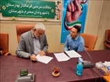 برگزاری ملاقات مردمی فرماندار شهرستان بهارستان 