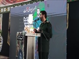  برگزاری مراسم یادبود اولین سالروز شهادت شهید مدافع امنیت امیر کمندی