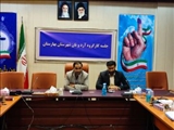 برگزاری جلسه کارگروه آرد و نان شهرستان بهارستان