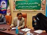 برگزاری ملاقات عمومی در فرمانداری بهارستان 