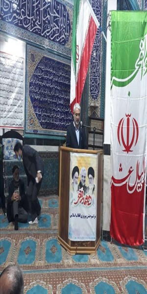 با حضور فرماندار بهارستان  جشن