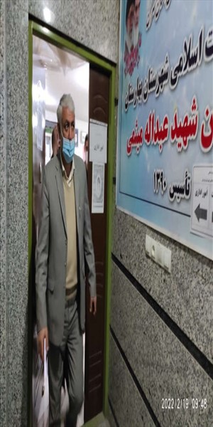 بازدید از ادارات شهرستان بهارستان
