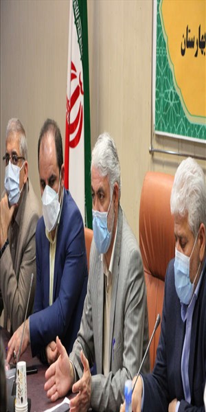 جلسه ستاد پیشگیری ،هماهنگی وفرماندهی