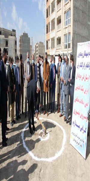 کلنگ زنی ساخت مدرسه فنی و حرفه
