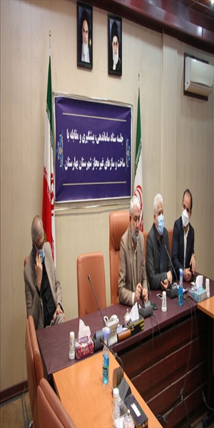 جلسه ستاد هماهنگی ، پیشگیری و مقابله
