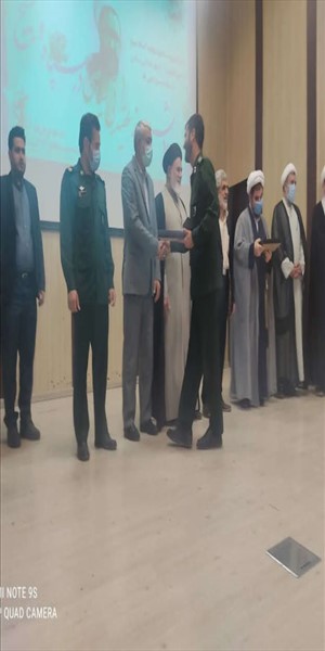حضور فرماندار شهرستان بهارستان